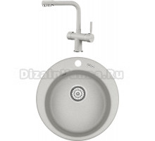 Комплект Мойка KRONA Runde D475 1, 47,5 см, gray + Смеситель Brunnen H290 1, gray