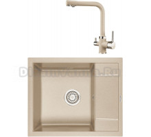 Комплект Мойка KRONA Flugel WR600-500 1, 60х50 см, sand + Смеситель Brunnen H315 1, sand
