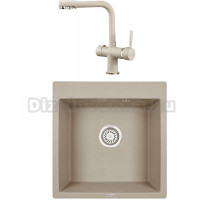 Комплект Мойка KRONA Quadrat W510-520 1, 51х50 см, sand + Смеситель Brunnen H290 1, sand
