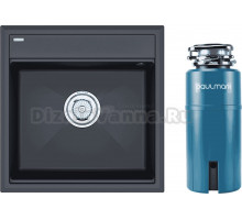 Комплект Мойка Paulmark Stepia 50 PM115051-AN, антрацит + Измельчитель Intenso