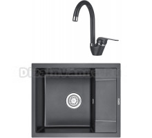 Комплект Мойка KRONA Flugel WR600-500 1, 60х50 см, black + Смеситель Wasser H270 1, black