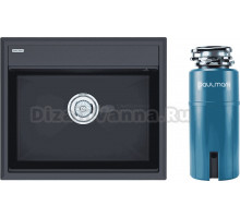 Комплект Мойка Paulmark Stepia 60 PM115951-AN, антрацит + Измельчитель Intenso I-PRO 1000