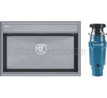 Комплект Мойка Paulmark Stepia 80 PM117551-GRM, серый металлик + Измельчитель Intenso