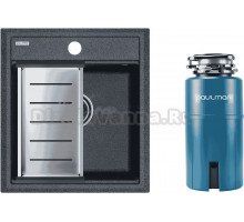 Комплект Мойка Paulmark Stepia PM114651-DG+A375-BS, с коландером, графит + Измельчитель Intenso