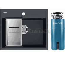 Комплект Мойка Paulmark Stepia PM115951-AN+A375-BS, с коландером, антрацит + Измельчитель Intenso
