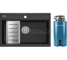 Комплект Мойка Paulmark Stepia PM117551-AN+A375-BS, с коландером, антрацит + Измельчитель Intenso