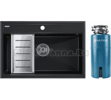 Комплект Мойка Paulmark Stepia PM117551-BLM+A375-BS, с коландером, черный металлик + Измельчитель Intenso