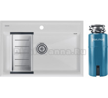 Комплект Мойка Paulmark Stepia PM117551-WH+A375-BS, с коландером, белая + Измельчитель Intenso