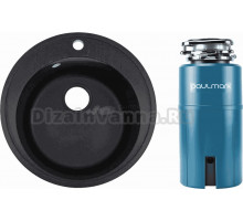 Комплект Мойка Alcora Асоль 5493S-5, черная, с сифоном + Измельчитель Paulmark Intenso