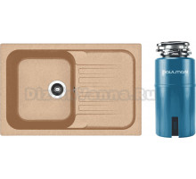 Комплект Мойка Dr. Gans Adel 780, терра + Измельчитель Paulmark Intenso