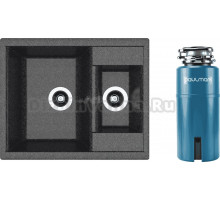 Комплект Мойка Dr. Gans Astra, 620K черный + Измельчитель Paulmark Intenso