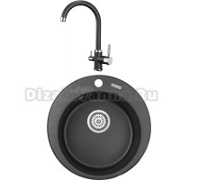 Комплект Мойка KRONA Runde D475 1, 47,5 см, black + Смеситель Brunnen H270 1, black