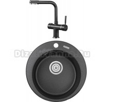 Комплект Мойка KRONA Runde D475 1, 47,5 см, black + Смеситель Brunnen H290 1, black