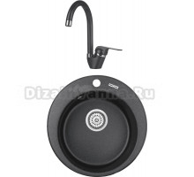 Комплект Мойка KRONA Runde D475 1, 47,5 см, black + Смеситель Wasser H270 1, black