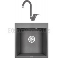 Комплект Мойка KRONA Quadrat W510-520 1, 51х50 см, graphite + Смеситель Wasser H270 1, graphite