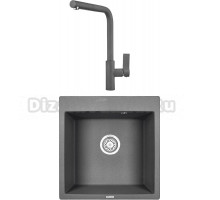 Комплект Мойка KRONA Quadrat W510-520 1, 51х50 см, graphite + Смеситель Wasser H300 1, graphite