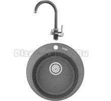 Комплект Мойка KRONA Runde D475 1, 47,5 см, graphite + Смеситель Brunnen H270 1, graphite