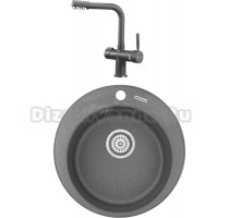 Комплект Мойка KRONA Runde D475 1, 47,5 см, graphite + Смеситель Brunnen H290 1, graphite