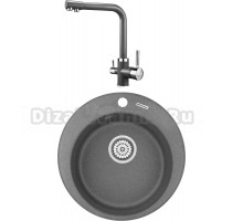 Комплект Мойка KRONA Runde D475 1, 47,5 см, graphite + Смеситель Brunnen H315 1, graphite