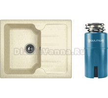 Комплект Мойка Dr. Gans Lora, 620 латте + Измельчитель Paulmark Intenso