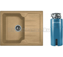 Комплект Мойка Dr. Gans Lora, 620 терракот + Измельчитель Paulmark Intenso