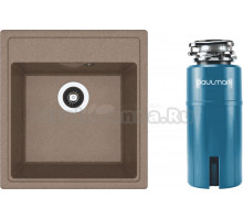 Комплект Мойка Dr. Gans Nika 470, терракот + Измельчитель Paulmark Intenso