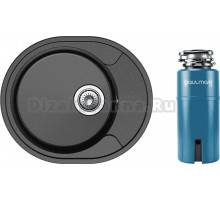 Комплект Мойка Reflexion Allonge, 57 черная + Измельчитель Paulmark Intenso