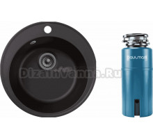 Комплект Мойка Reflexion Arena, 48 черная + Измельчитель Paulmark Intenso