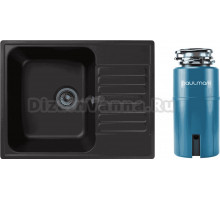 Комплект Мойка Reflexion Prima, 62 черная + Измельчитель Paulmark Intenso