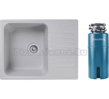 Комплект Мойка Reflexion Prima, 62 серая + Измельчитель Paulmark Intenso