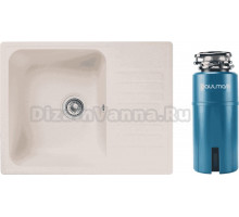 Комплект Мойка Reflexion Prima, 62 белая + Измельчитель Paulmark Intenso