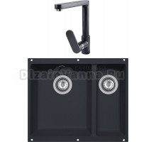 Комплект Мойка Zigmund & Shtain Integra 500.2, черный базальт + Смеситель ZS 0800, черный базальт
