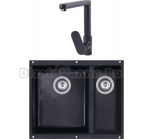 Комплект Мойка Zigmund & Shtain Integra 500.2, темная скала + Смеситель ZS 0800, темная скала