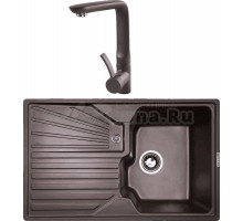 Комплект Мойка Zigmund & Shtain Kaskade 800, швейцарский шоколад + Смеситель ZS 0900, швейцарский шоколад