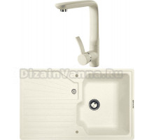 Комплект Мойка Zigmund & Shtain Kaskade 800, топленое молоко + Смеситель ZS 0900, топленое молоко