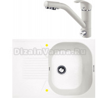 Комплект Мойка Zigmund & Shtain Klassisch 695, каменная соль + Смеситель ZS 1100, каменная соль