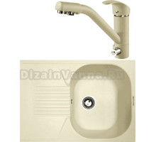 Комплект Мойка Zigmund & Shtain Klassisch 695, молодое шампанское + Смеситель ZS 1100, молодое шампанское