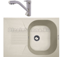 Комплект Мойка Zigmund & Shtain Klassisch 695, речной песок + Смеситель ZS 1100, речной песок