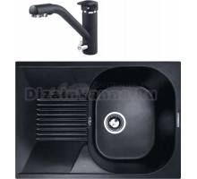 Комплект Мойка Zigmund & Shtain Klassisch 695, темная скала + Смеситель ZS 1100, темная скала