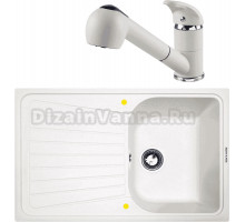 Комплект Мойка Zigmund & Shtain Klassisch 790, каменная соль + Смеситель ZS 1200, каменная соль