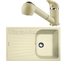 Комплект Мойка Zigmund & Shtain Klassisch 790, молодое шампанское + Смеситель ZS 1200, молодое шампанское