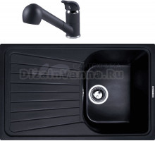 Комплект Мойка Zigmund & Shtain Klassisch 790, черный базальт + Смеситель ZS 1200, черный базальт