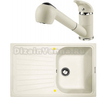 Комплект Мойка Zigmund & Shtain Klassisch 790, топленое молоко + Смеситель ZS 1200, топленое молоко