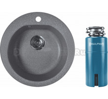 Комплект Мойка Reflexion Core RX1350GR, гравий + Измельчитель Paulmark Intenso