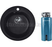 Комплект Мойка Reflexion Core RX1350СL, уголь + Измельчитель Paulmark Intenso