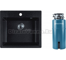 Комплект Мойка Reflexion Cubi RX1555CL, уголь + Измельчитель Paulmark Intenso