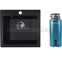 Комплект Мойка Reflexion Mini RX1150СL, уголь + Измельчитель Paulmark Intenso