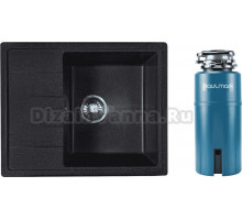 Комплект Мойка Reflexion Plato RX1457СL, уголь + Измельчитель Paulmark Intenso