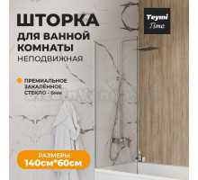 Шторка на ванну Teymi Timo T00270 стекло прозрачное, профиль хром