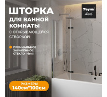 Шторка на ванну Teymi Anni T00279 стекло прозрачное, профиль хром